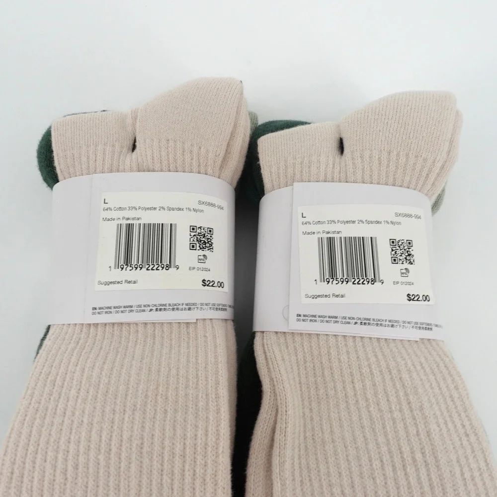 Nike everyday plus